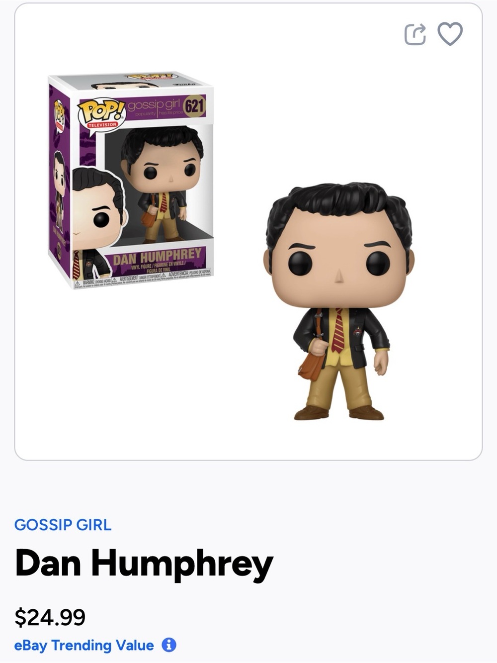 Funko Pop! Dan Humphrey Vinyl Figure - Black, Brown, Tan- 621